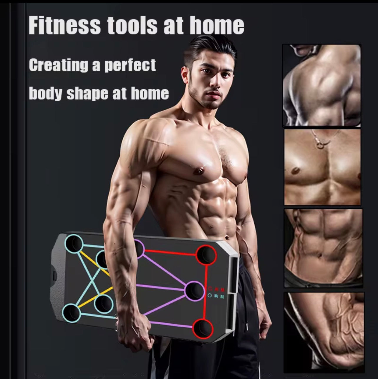 Planche de poussée pliante, Support d'exercice musculaire, Table multifonctionnelle, équipement de Fitness Portable, Support d'amélioration abdominale